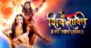 shivshakti